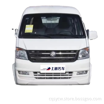 Dongfeng K07S 2022 1,3 л Версия высокой мощности Основной тип в складе 4 -х колес Электроэлектромобиль для взрослых для взрослых Dongfeng K07s